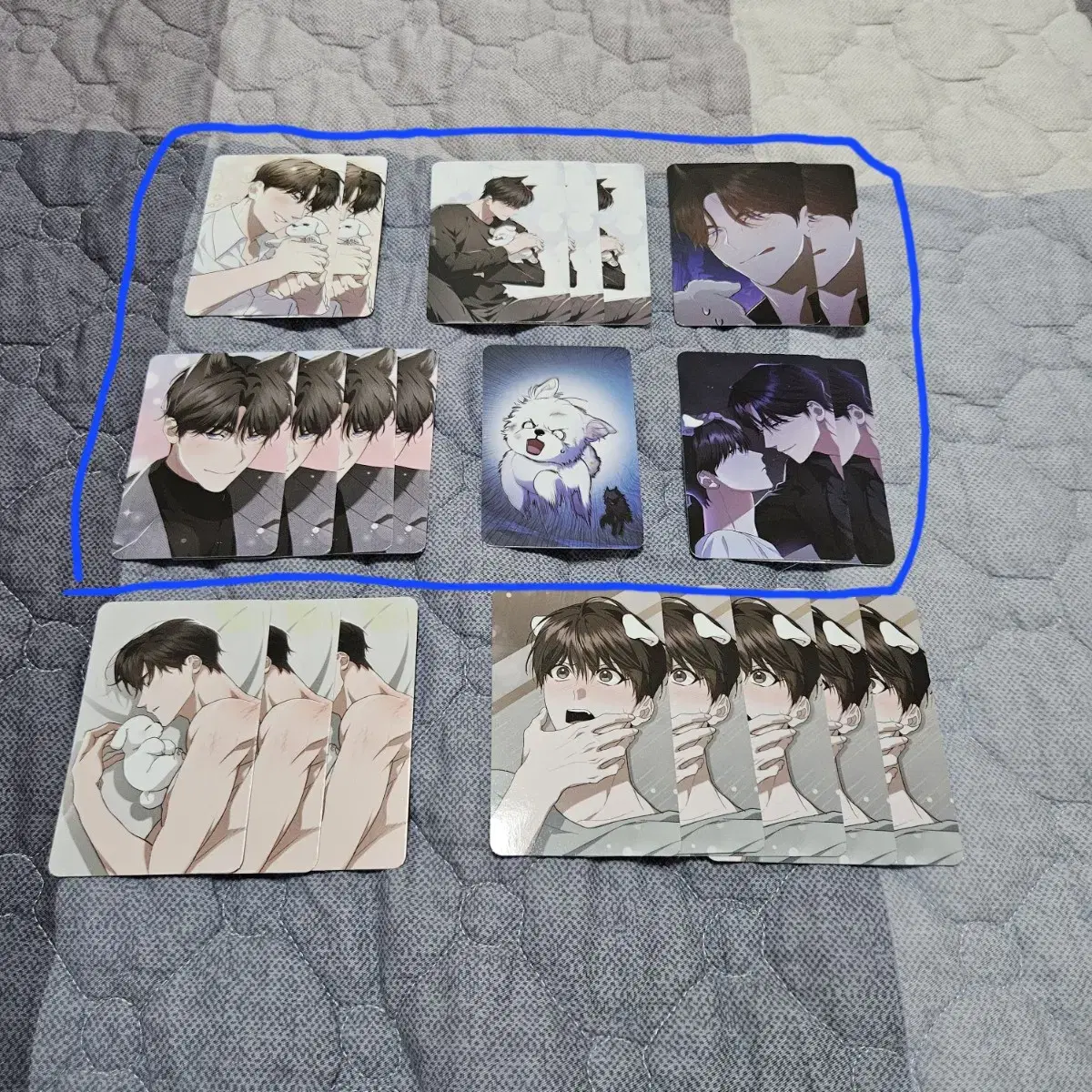 Gang Geon-ma, don't touch the puppy, poca photocard bl
