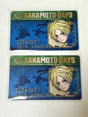 SAKAMOTO DAYS 사카모토 데이즈 신 벌스데이 카드 컬렉션