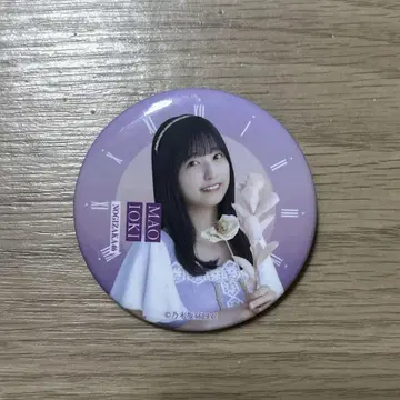 노기자카46 이오키 마오 캔뱃지