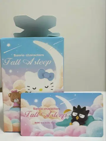 산리오 Fall A sleep