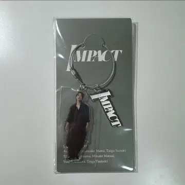 IMP. IMPACT 스즈키 타이가 오리지널 키링