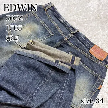 EDWIN 505Z 1505 빨간색 귀 셀비지 데님 W34