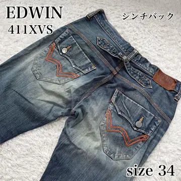 EDWIN 411XVS 신치 벨트 플레어 부츠 컷 데님 W34