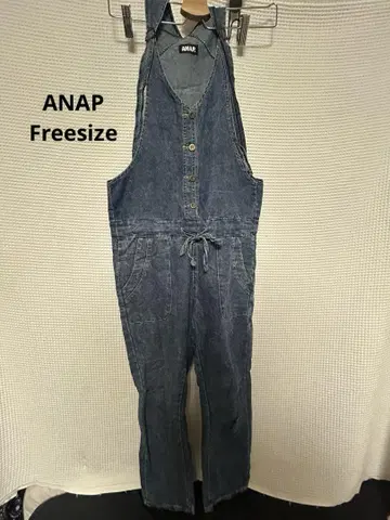 ANAP 데님 오버롤 살롱 반려동물 다크 블루