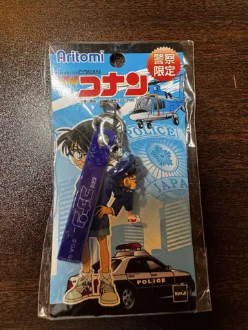 명탐정 코난 경찰관 스트랩 한정판