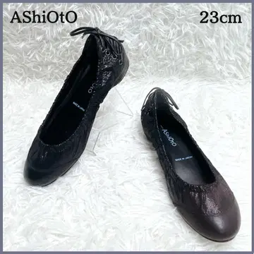 AShiOtO 아시오토 플랫 슈즈 발레 슈즈 23cm 블랙