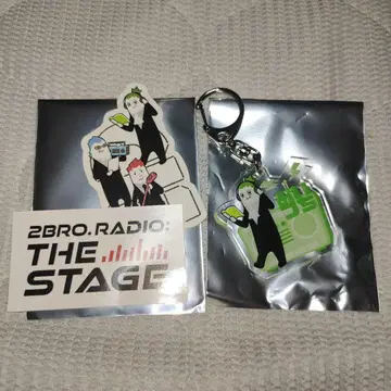 2BRO. RADIO THE STAGE 랜덤 복권 아크링 키링 스티커