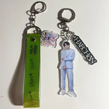 도리쇼 3 헤찬 아크링 키링 트레이딩 카드 세트