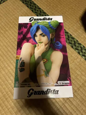 Grandista 스톤 프리 피규어