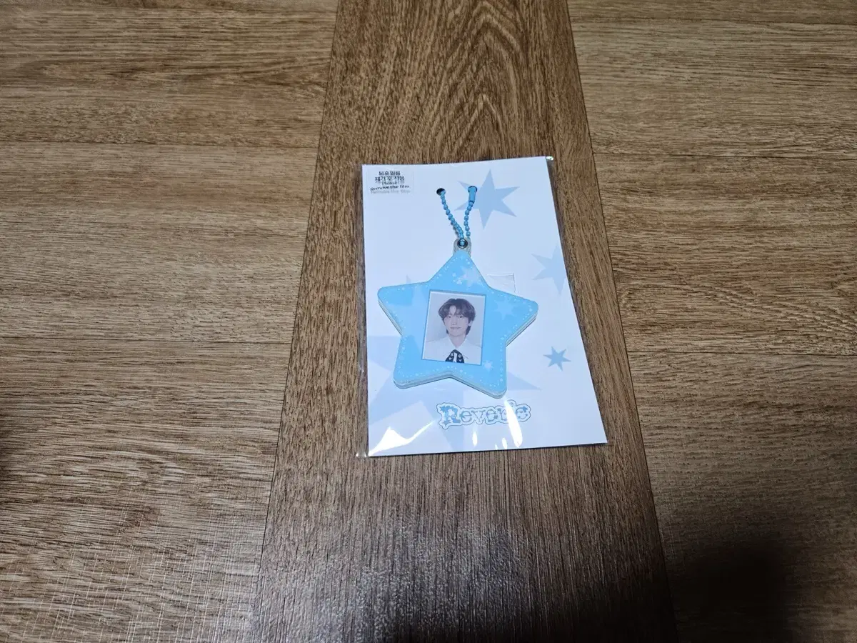 Baekhyun Acrylic ID Picture Holder