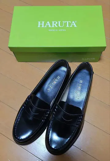 HARUTA 로퍼 블랙 24.5cm