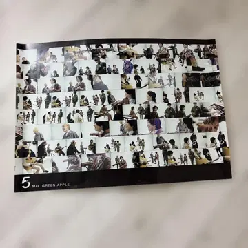 미세스 그린 애플 포스터 페즈 1