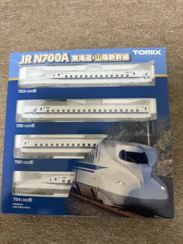 TOMIX N700-1000계 기본 세트 새상품