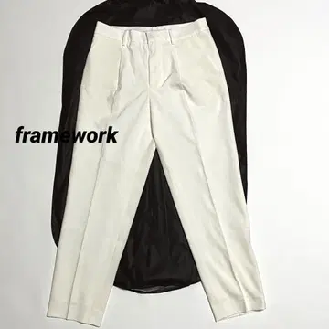 framework 센터 프레스 팬츠 화이트 38