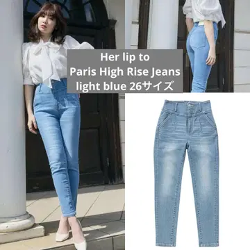 herlipto Paris High Rise Jeans 26 라이트 블루