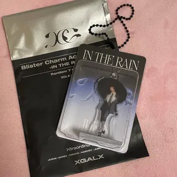 XG IN THE RAIN 아크릴 블리스터 참 주린