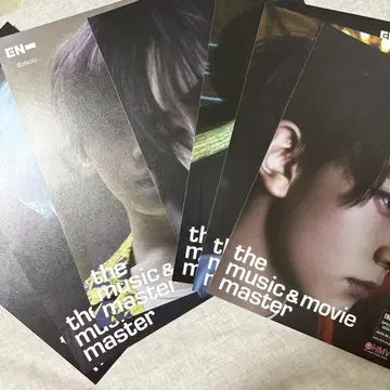 ENHYPEN DESIRE : UNLEASH HMV 플라이어 컴프