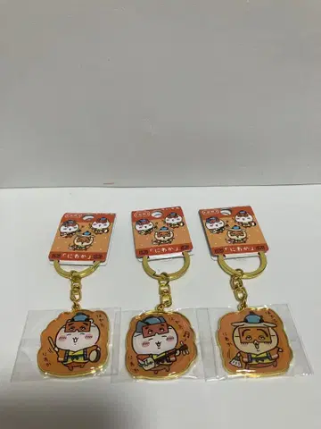 치이카와 (먼작귀) 지역 특산품 키링 하카타 니와카 후쿠오카