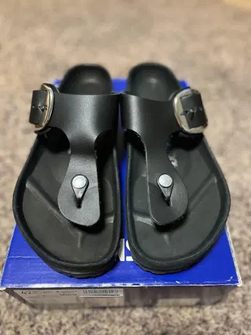 빌켄 Gizeh Big Buckle 기제 빅 버클 애로우즈 별주