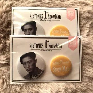 Snow Man 이와모토 테루 1st 캔뱃지 묶음 판매