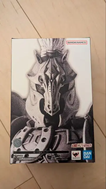 진골 조각 제법 s.h.figuarts 호스 오르페노크 가면라이더