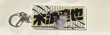 한신 타이거즈 시크릿 키링 2025 키나미 세이야