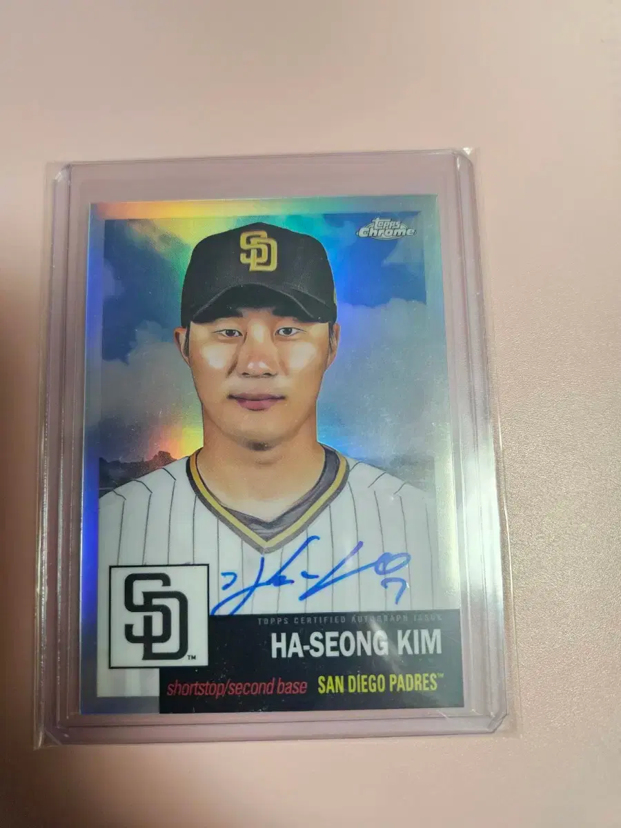 김하성 199장 한정 2022 Topps Chrome 오토 카드