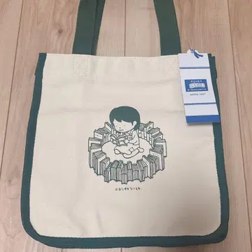 요시타케 신스케 기이쿠노야 콜라보 토트백 도서벌레 토트백