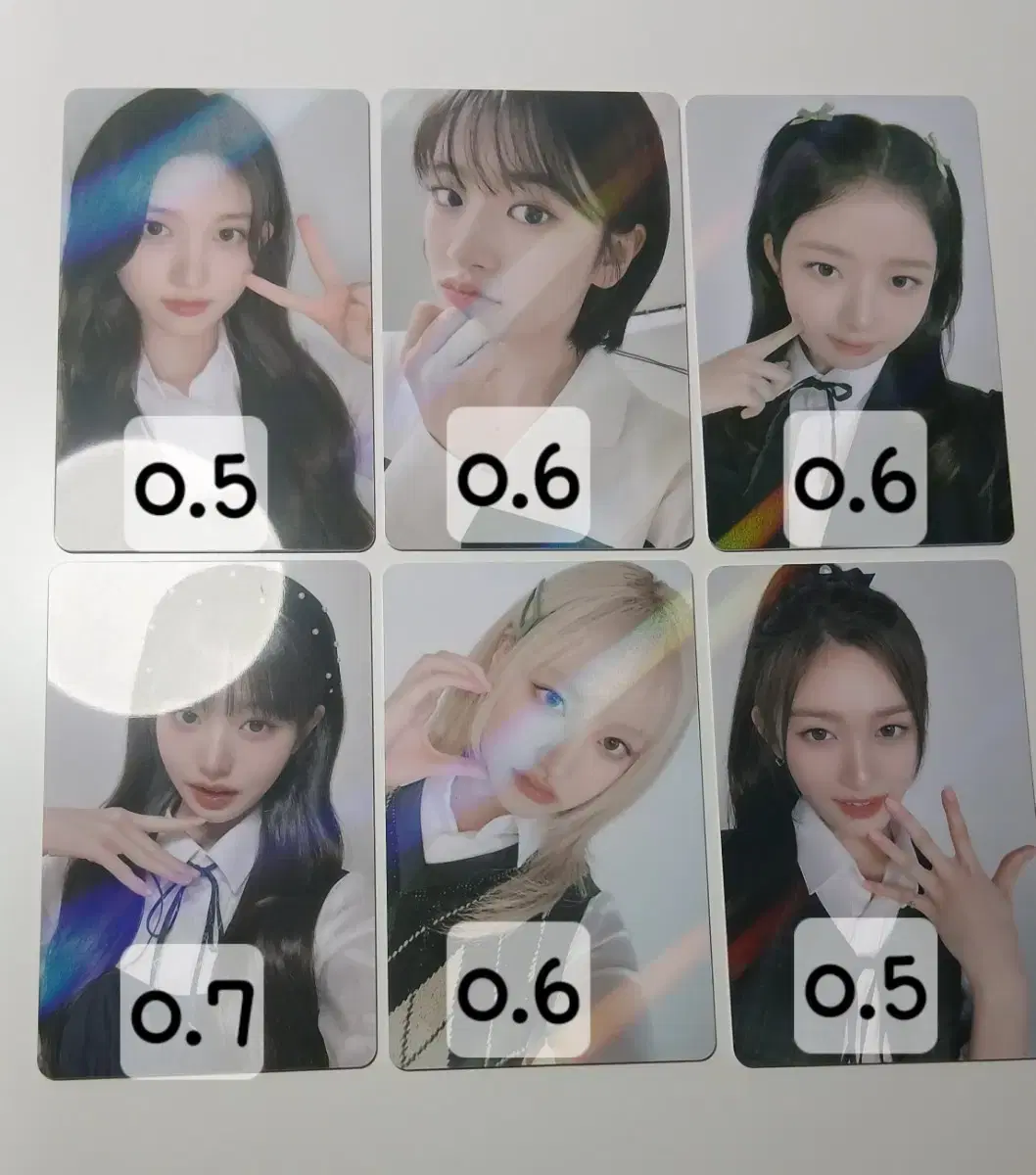아이브 파파존스 한정판 포카