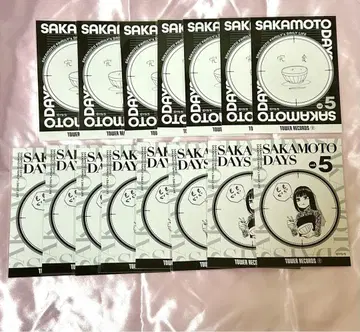 사카모토 데이즈 대불 타워 레코드 브로마이드