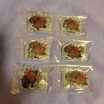 UMAbred 두라멘테 아크링 키링