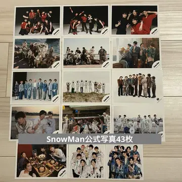SnowMan 공식 사진 43장