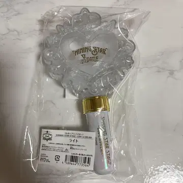 우타프리 SSS 응원봉