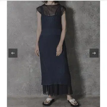 ANOGH RIB KNIT SET TULLE DRESS 2P