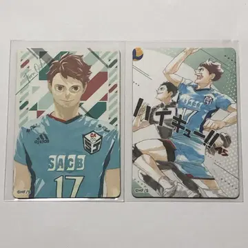 하이큐 하이큐 전 파이널 원화전 원작 마그넷 스티커 파랑