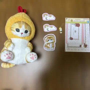 모프 샌드 굿츠
