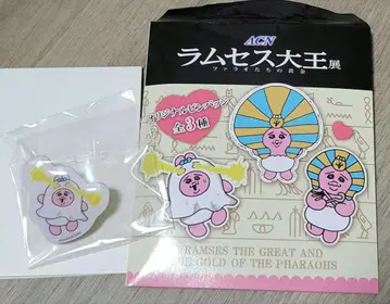람세스 대왕전 빤쮸토끼 오리지널 핀 배지