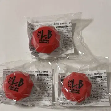 히프노시스 마이크 반지 라이트 야마다 사부로 3개 세트