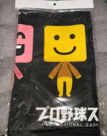 프로 야구 스피릿 A 페이스 타월 코지쿠 블랙