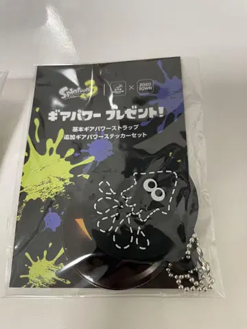 스프라툰 3 ZOZOTOWN 콜라보 기어 파워 오징어 닌자