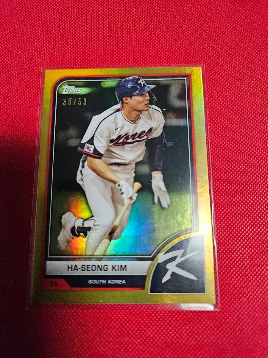 김하성 50장 한정 Topps WBC 골드 포일 카드
