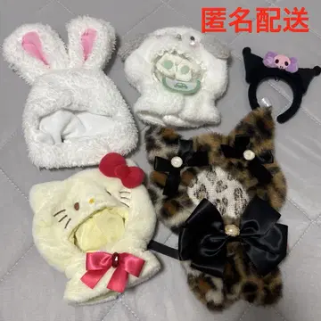 봉제 인형 봉제 인형 의류 산리오 레오파드 무늬 토끼 귀여운 세트