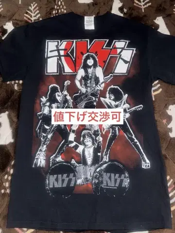 KISS 2015 투어 티셔츠