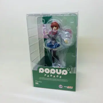 모니카 Monika 피규어 POP UP PARADE