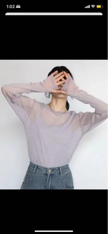 라메 쿨 시어 탑