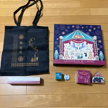 루피시아 Chanter NOEL 서커스 어드벤처 달력 소품함