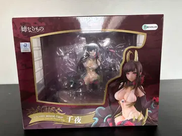 언니라는 존재 치야 피규어