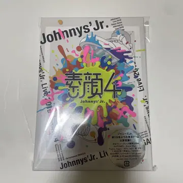 Johnny's Jr. 본모습 4