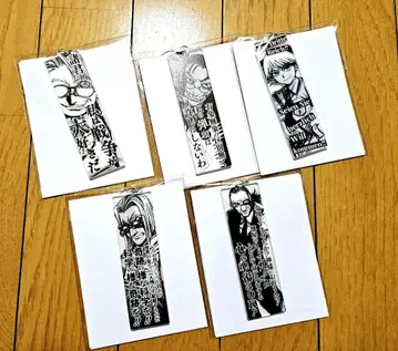 HELLSING 헬싱 프리즘 바 키링 소령 월터