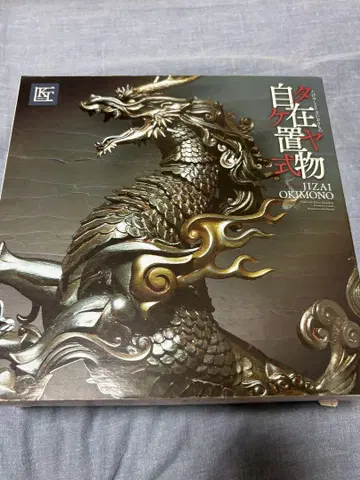 타케야식 자유 입상 KT-001 기린(기린) 철 녹색
